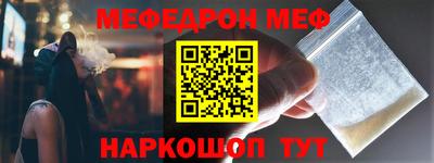 скорость mdpv Канаш