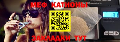 ешки Кандалакша