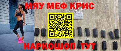 скорость mdpv Канаш
