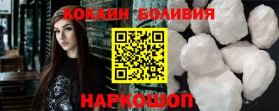скорость mdpv Канаш
