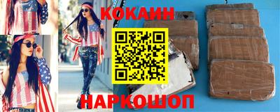 скорость mdpv Канаш