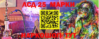 скорость mdpv Канаш