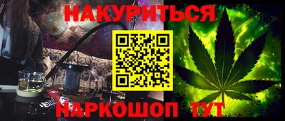 скорость mdpv Канаш