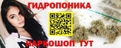 ешки Кандалакша