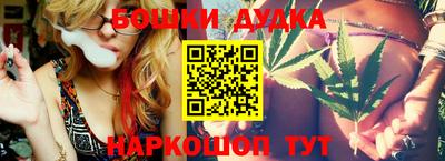 стафф Камышлов