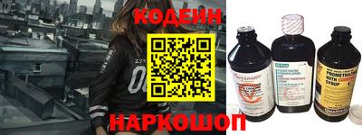 ешки Кандалакша