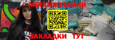 скорость mdpv Канаш