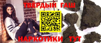 ешки Кандалакша
