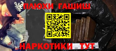 стафф Камышлов