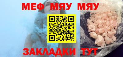 скорость mdpv Канаш