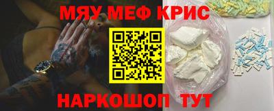 скорость mdpv Канаш